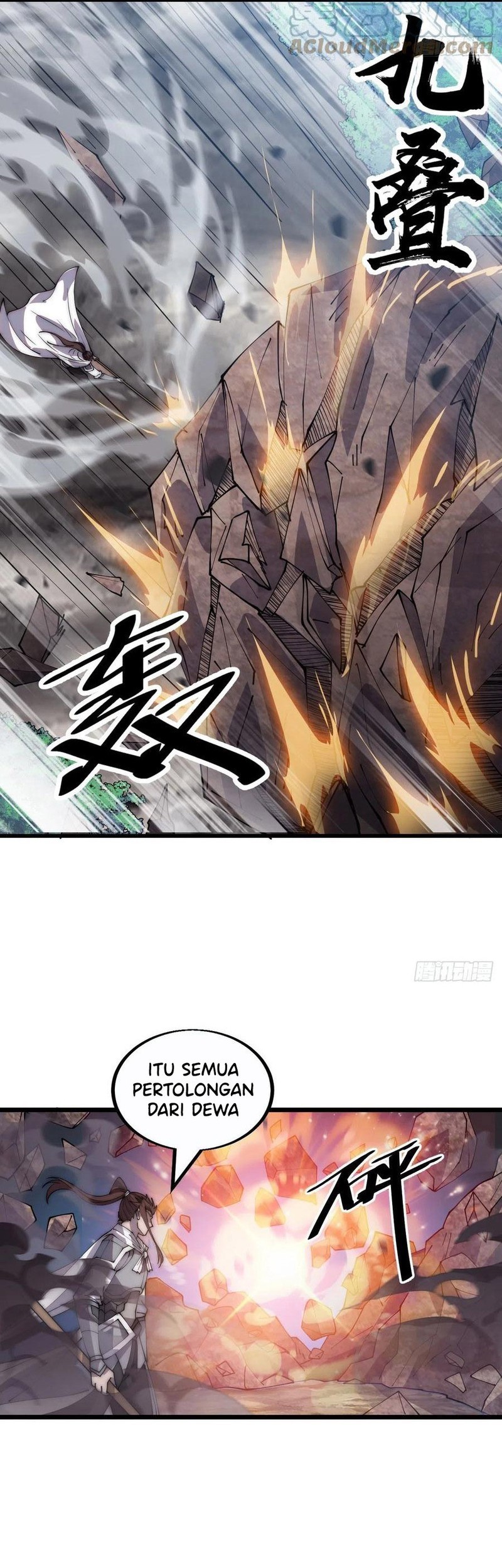 It Starts With A Mountain Chapter 382 - halaman 13