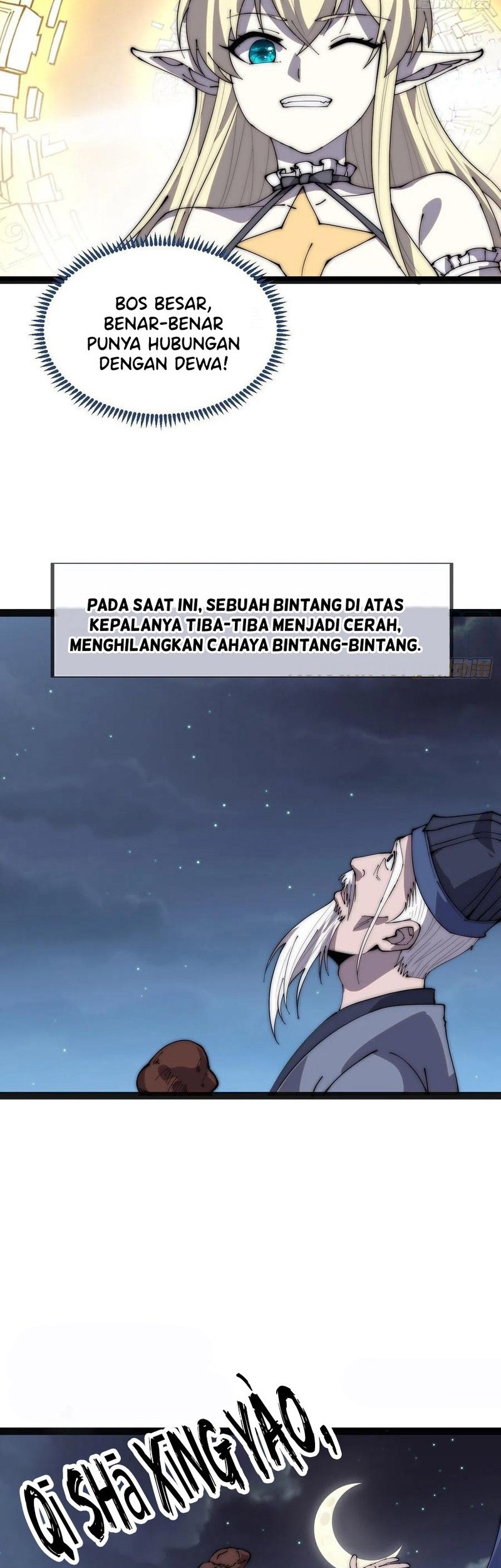 It Starts With A Mountain Chapter 382 - halaman 17