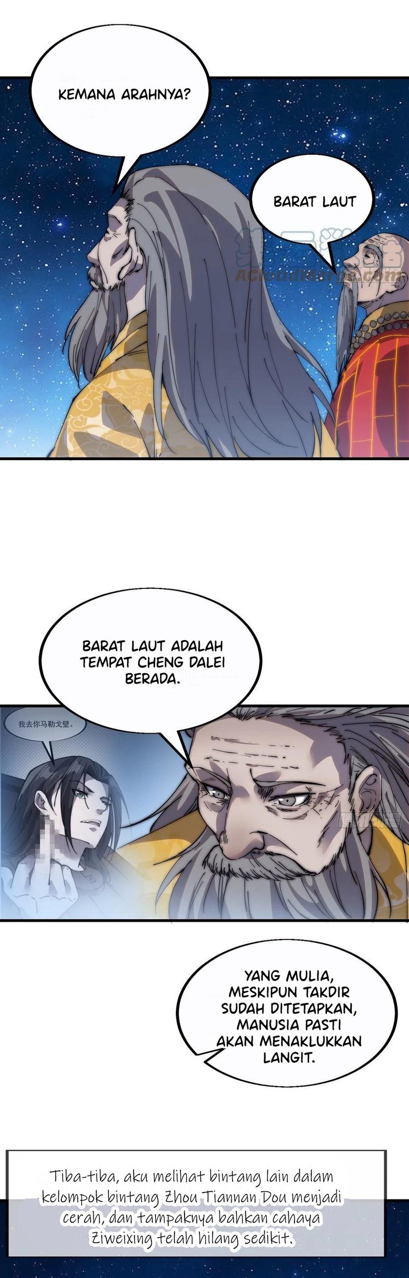 It Starts With A Mountain Chapter 382 - halaman 4