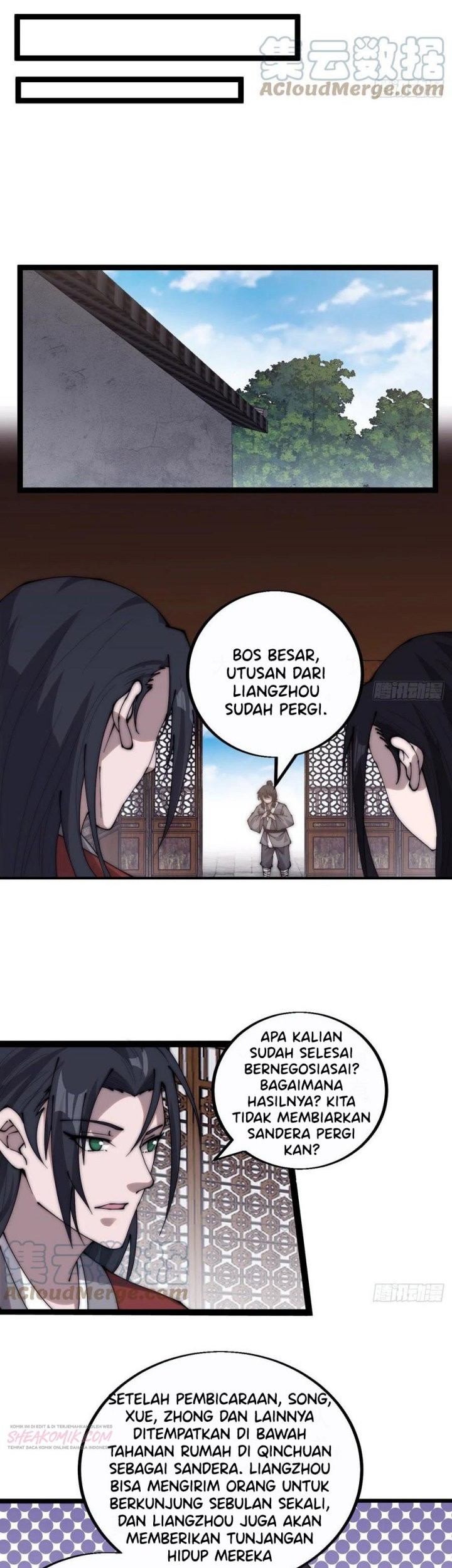It Starts With A Mountain Chapter 384 - halaman 13