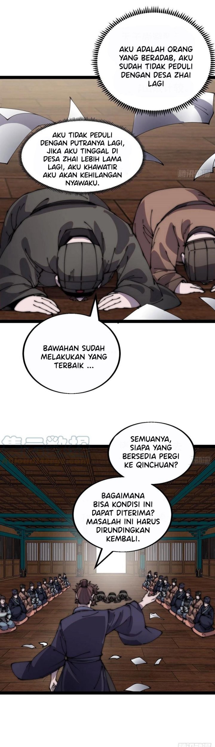 It Starts With A Mountain Chapter 385 - halaman 7