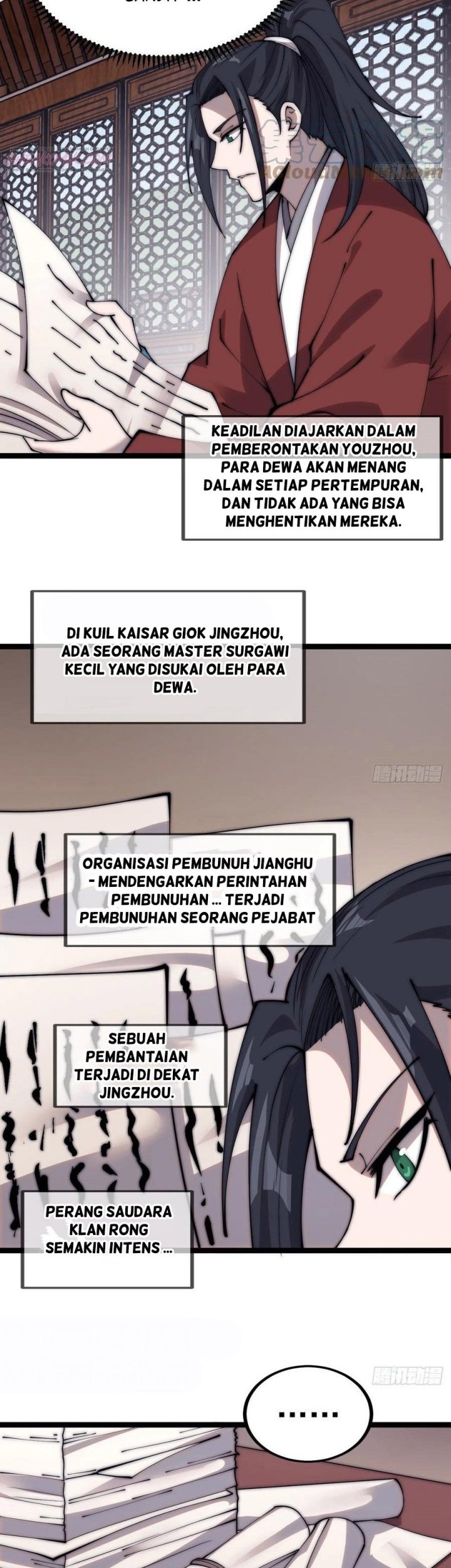 It Starts With A Mountain Chapter 387 - halaman 14
