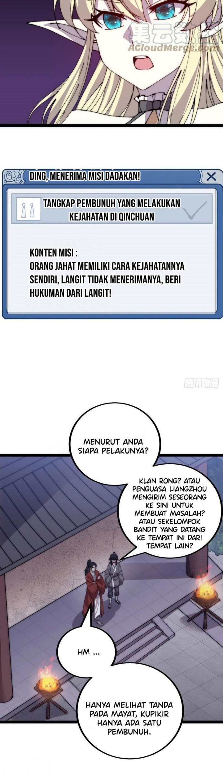 It Starts With A Mountain Chapter 388 - halaman 15