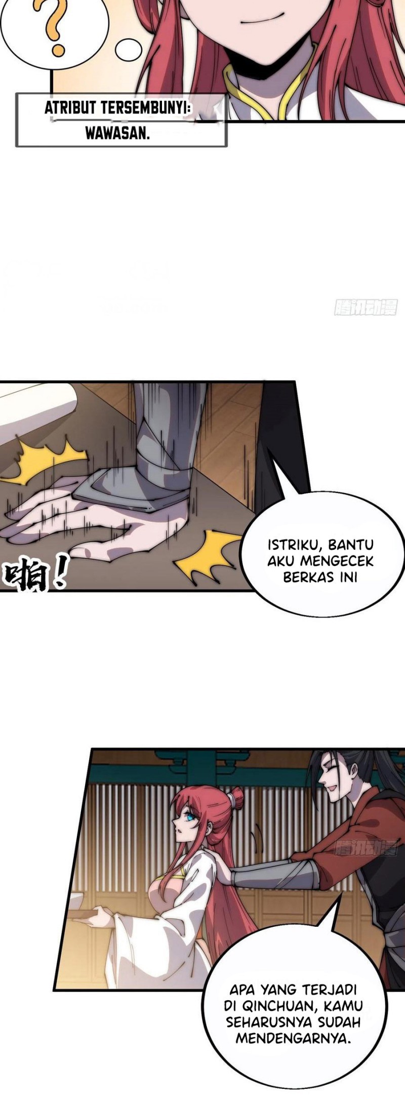 It Starts With A Mountain Chapter 389 - halaman 15