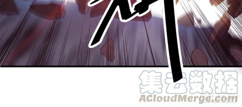 It Starts With A Mountain Chapter 39 - halaman 23