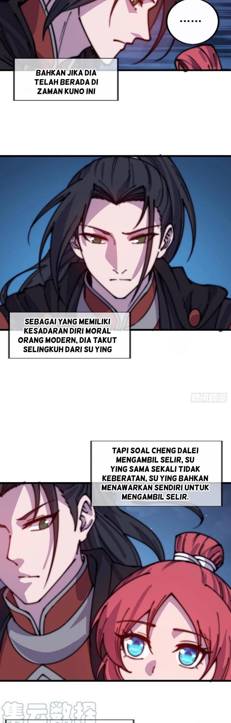 It Starts With A Mountain Chapter 390 - halaman 11