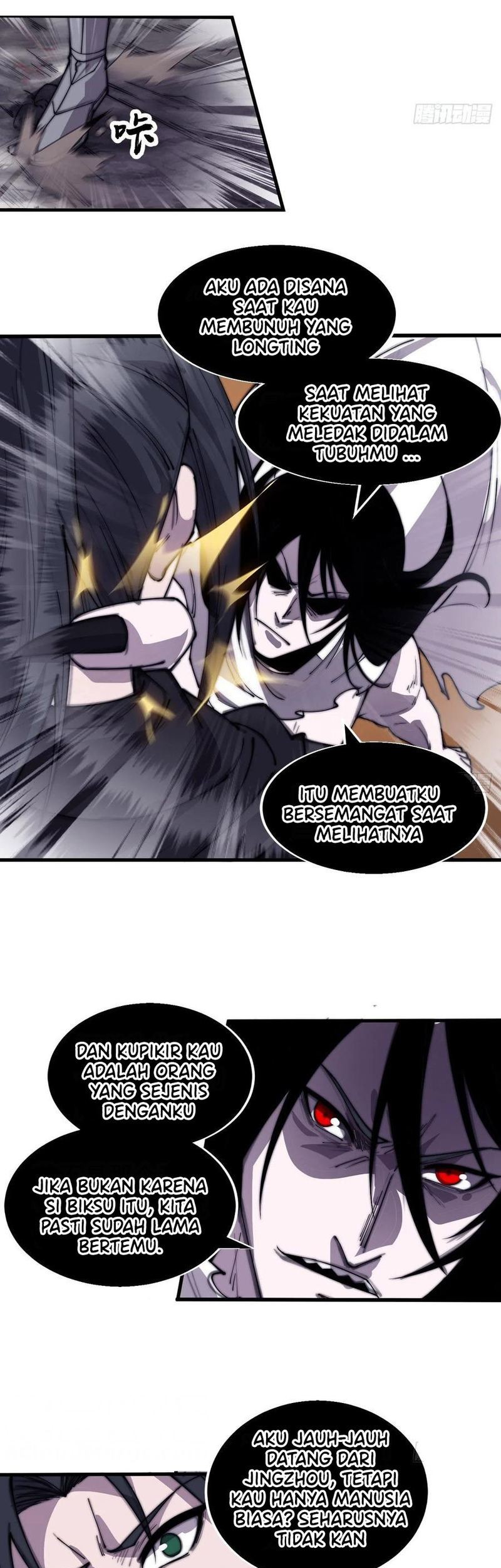 It Starts With A Mountain Chapter 393 - halaman 15