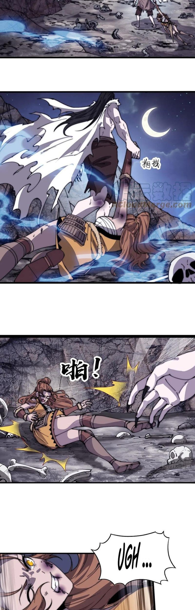It Starts With A Mountain Chapter 393 - halaman 2