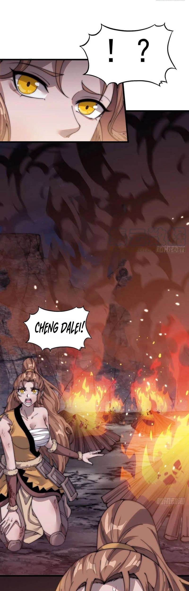 It Starts With A Mountain Chapter 395 - halaman 26