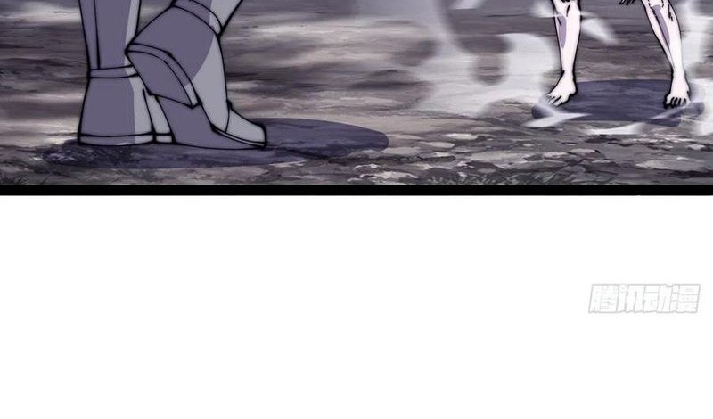 It Starts With A Mountain Chapter 395 - halaman 8