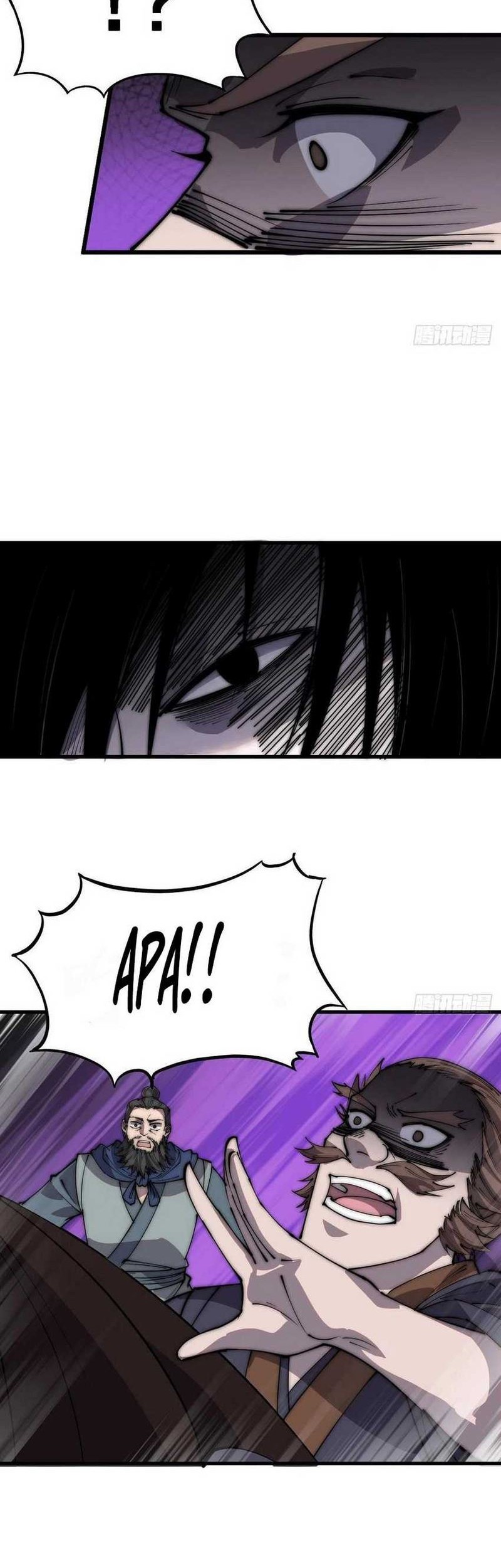 It Starts With A Mountain Chapter 398 - halaman 18