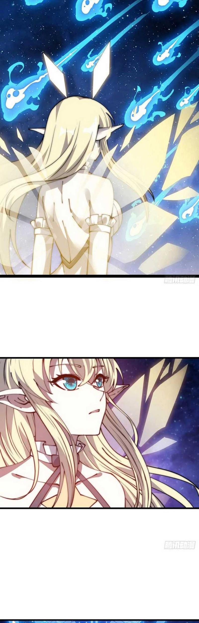 It Starts With A Mountain Chapter 398 - halaman 6