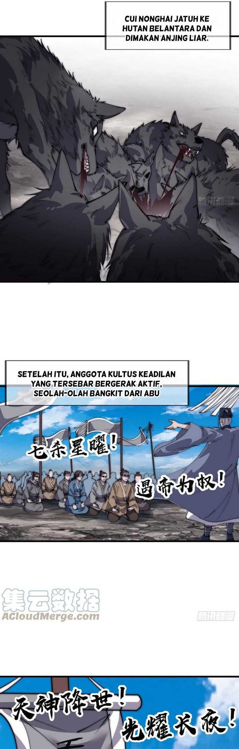 It Starts With A Mountain Chapter 399 - halaman 12