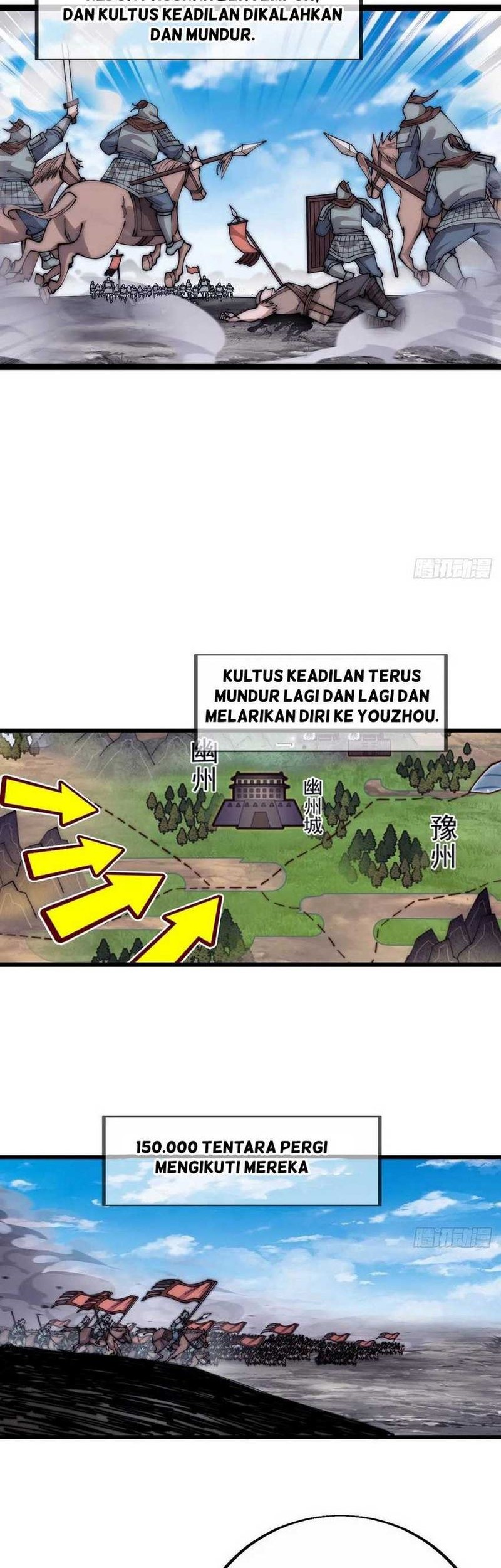 It Starts With A Mountain Chapter 399 - halaman 21