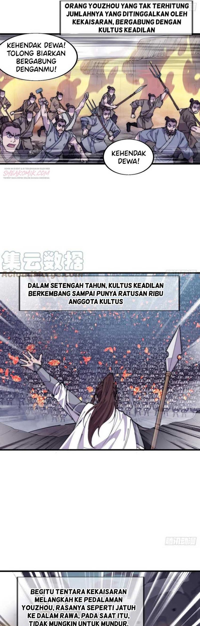 It Starts With A Mountain Chapter 399 - halaman 24