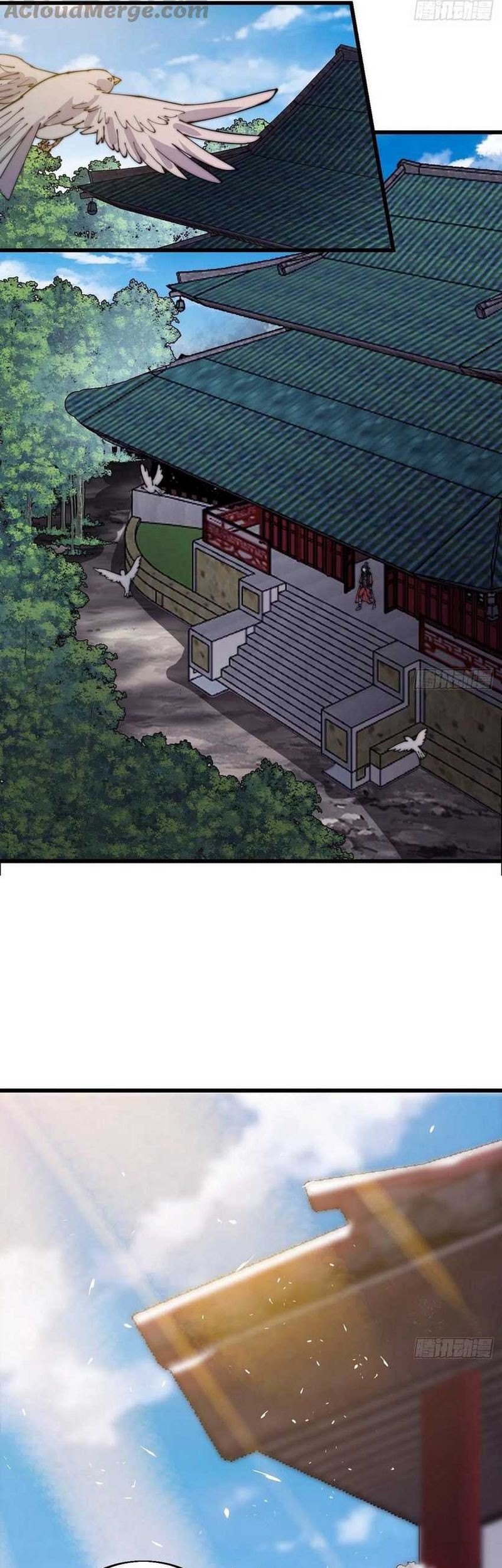 It Starts With A Mountain Chapter 399 - halaman 30