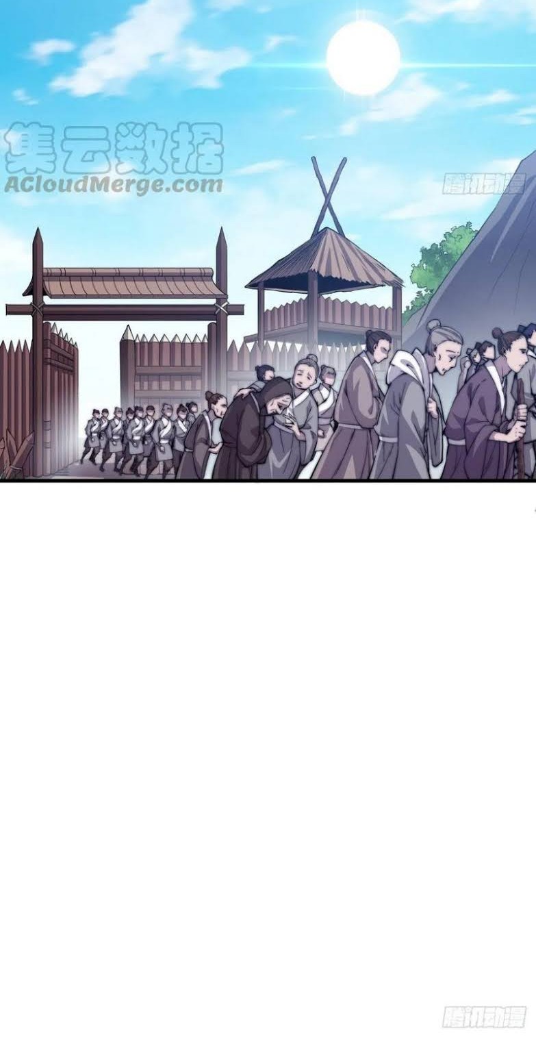 It Starts With A Mountain Chapter 40 - halaman 25