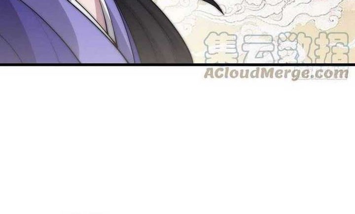 It Starts With A Mountain Chapter 412 - halaman 56