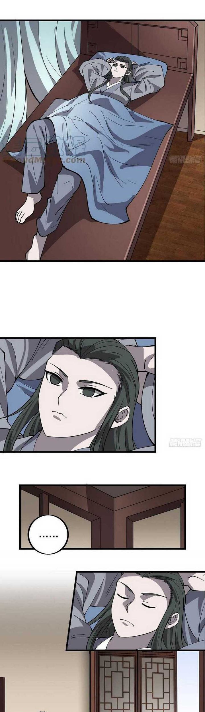 It Starts With A Mountain Chapter 416 - halaman 11