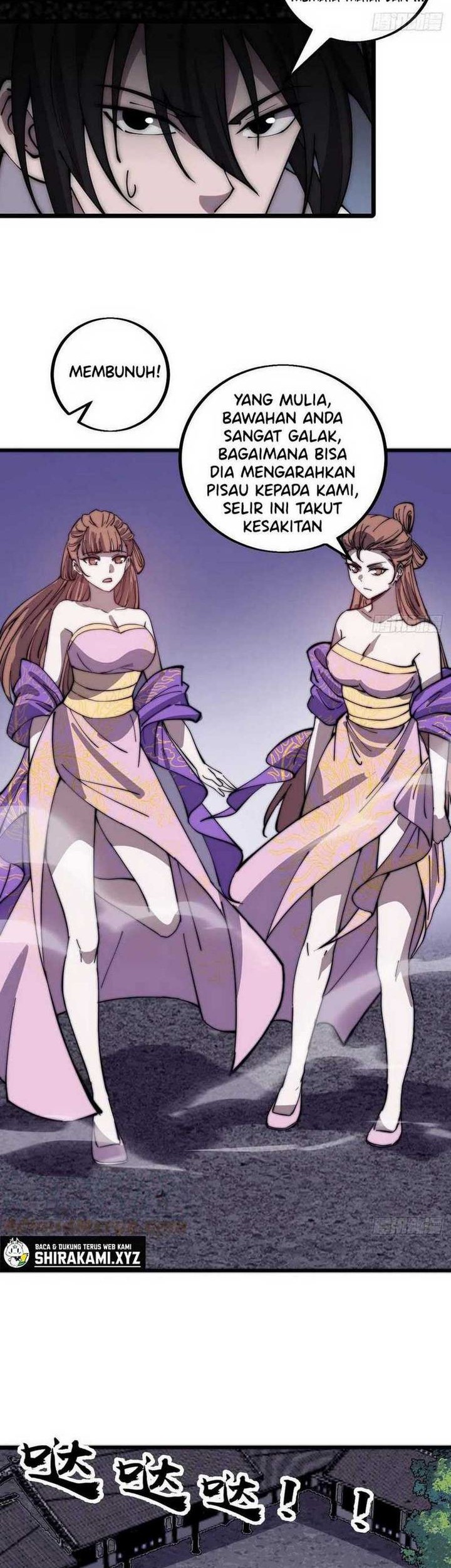 It Starts With A Mountain Chapter 417 - halaman 12