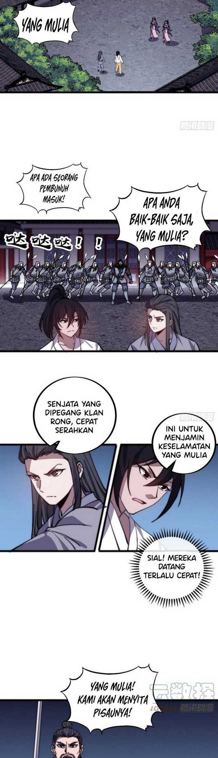 It Starts With A Mountain Chapter 417 - halaman 13