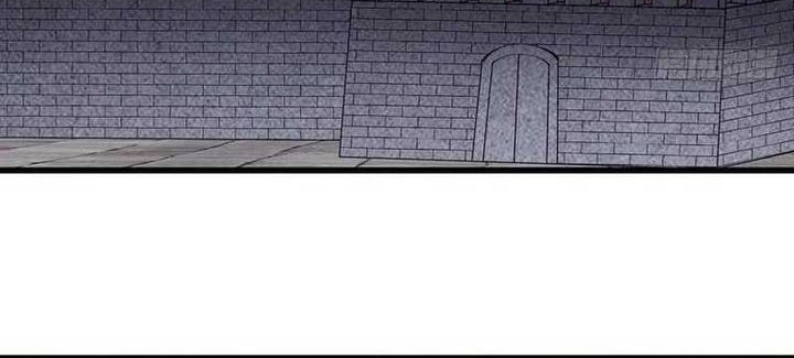 It Starts With A Mountain Chapter 418 - halaman 12