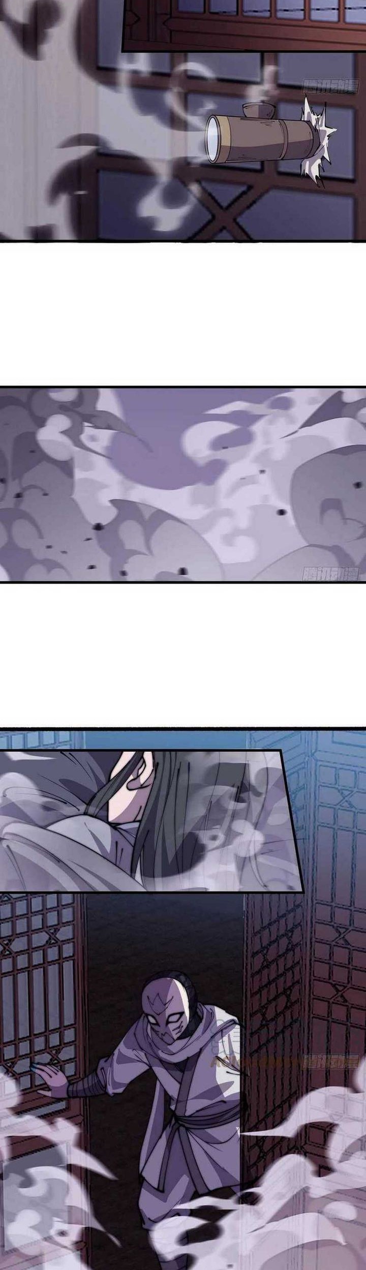 It Starts With A Mountain Chapter 418 - halaman 18