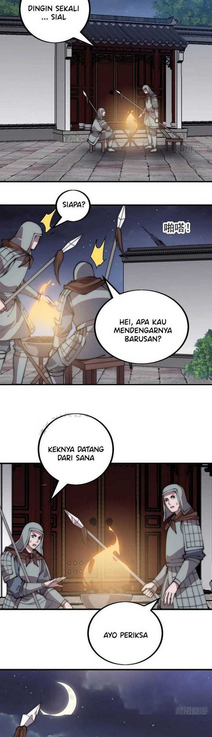 It Starts With A Mountain Chapter 419 - halaman 10
