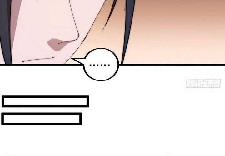 It Starts With A Mountain Chapter 423 - halaman 11
