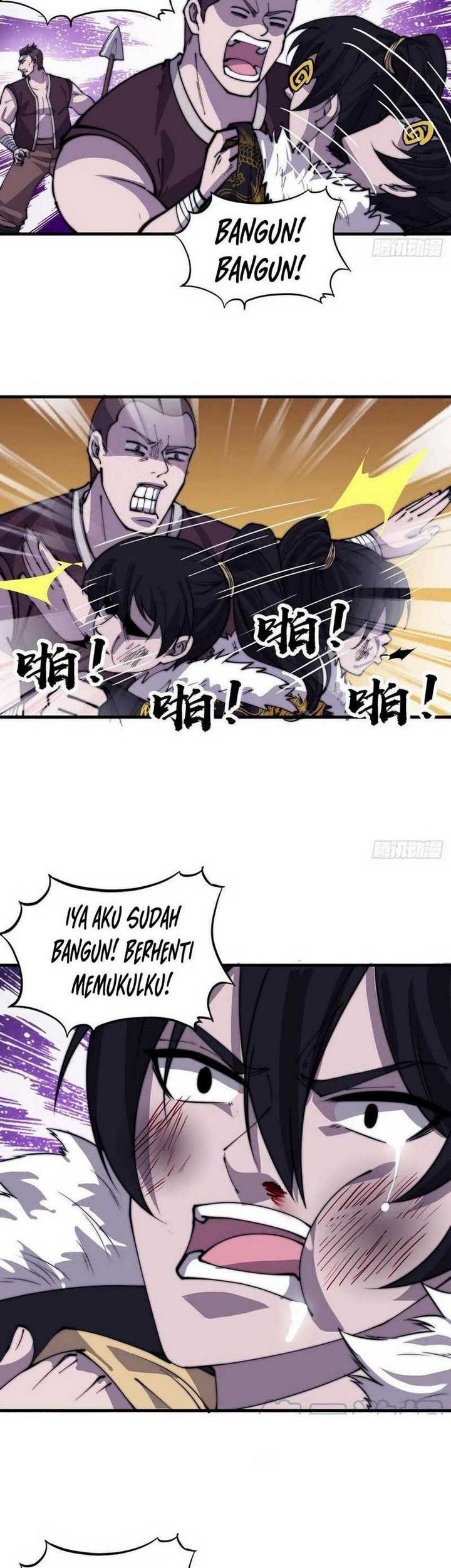It Starts With A Mountain Chapter 423 - halaman 25