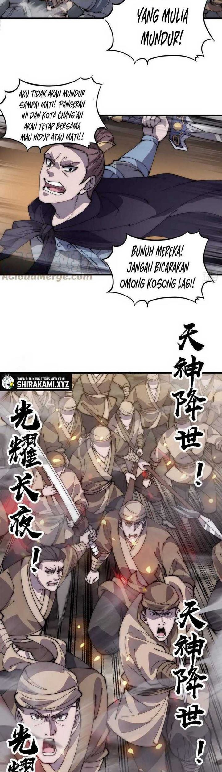 It Starts With A Mountain Chapter 428 - halaman 3