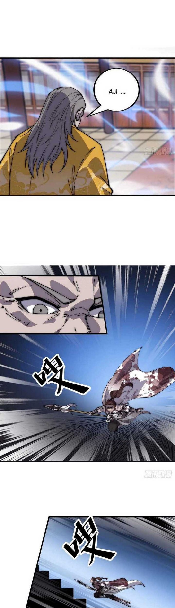 It Starts With A Mountain Chapter 432 - halaman 11