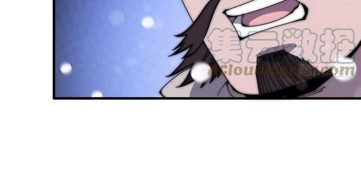 It Starts With A Mountain Chapter 439 - halaman 23