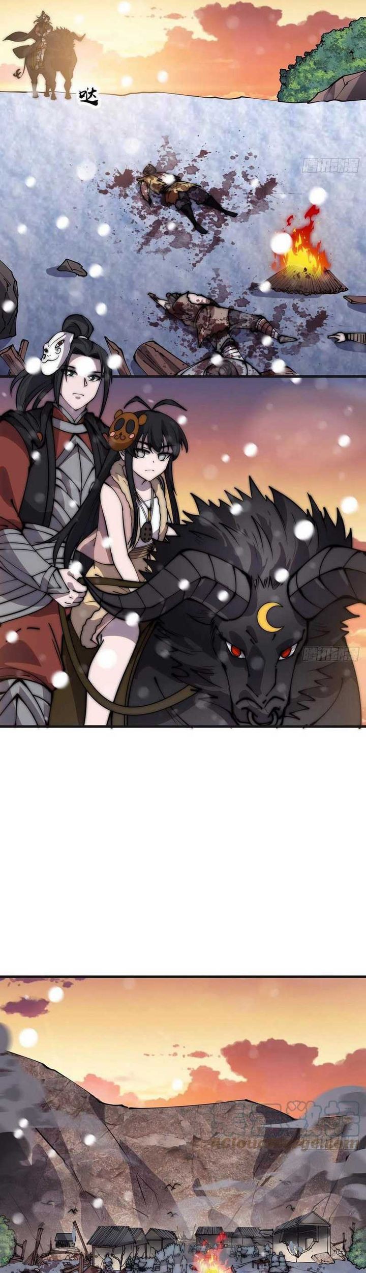 It Starts With A Mountain Chapter 441 - halaman 23