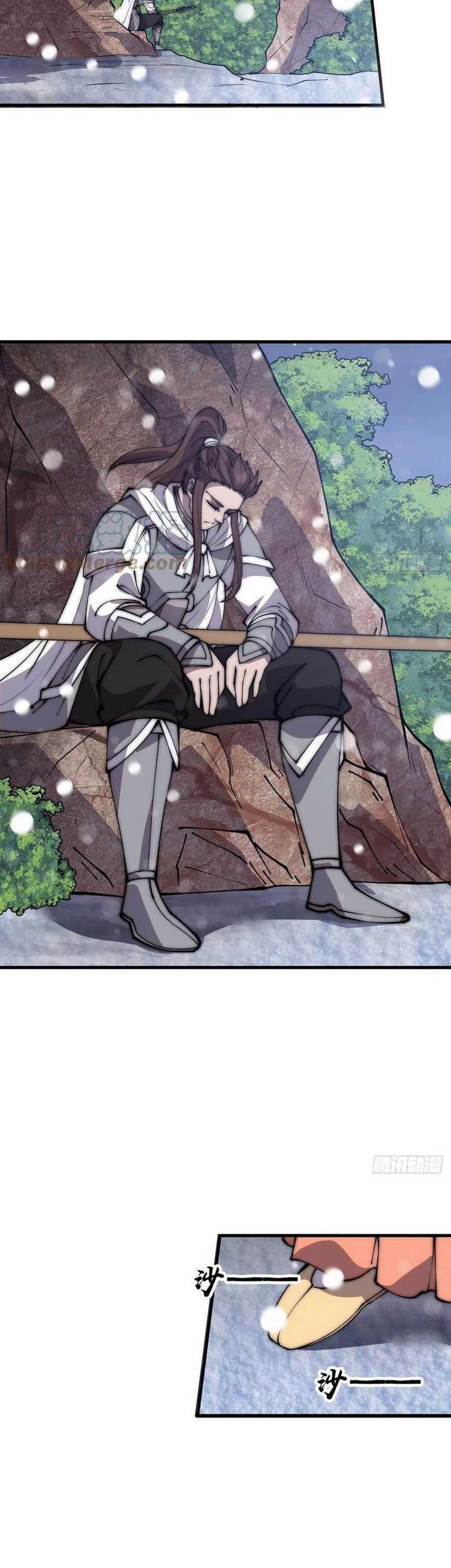 It Starts With A Mountain Chapter 441 - halaman 3