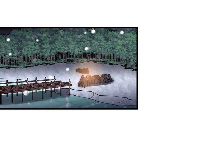 It Starts With A Mountain Chapter 445 - halaman 8