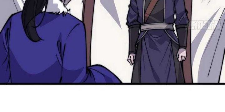 It Starts With A Mountain Chapter 446 - halaman 15