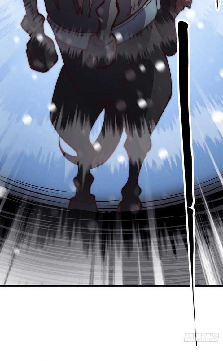 It Starts With A Mountain Chapter 453 - halaman 7