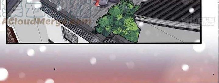 It Starts With A Mountain Chapter 455 - halaman 12