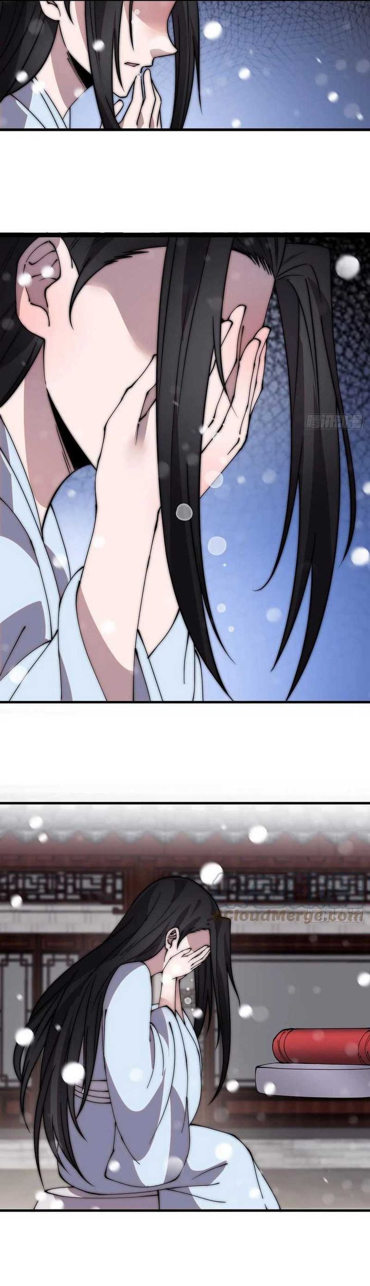 It Starts With A Mountain Chapter 455 - halaman 9