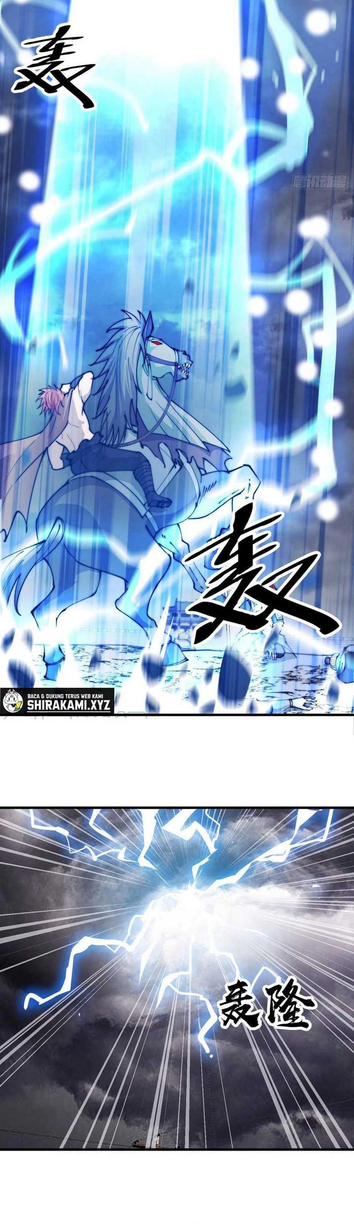 It Starts With A Mountain Chapter 457 - halaman 17