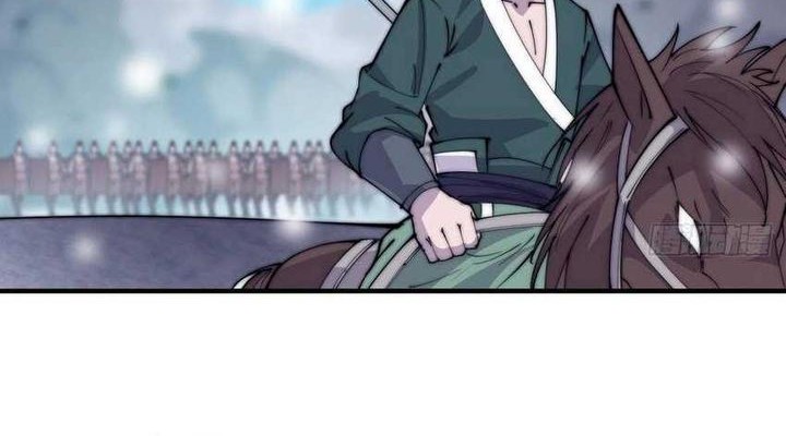It Starts With A Mountain Chapter 457 - halaman 7