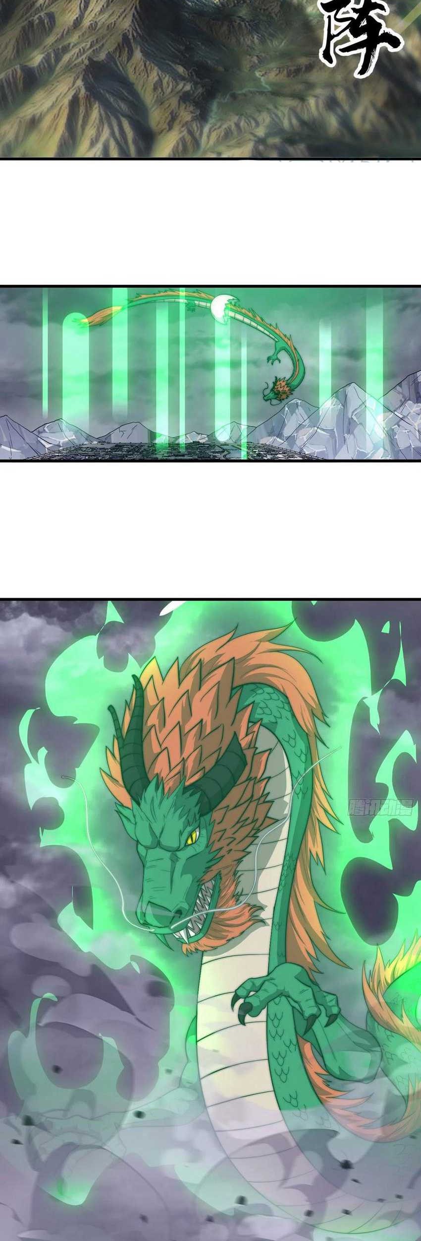 It Starts With A Mountain Chapter 458 - halaman 18