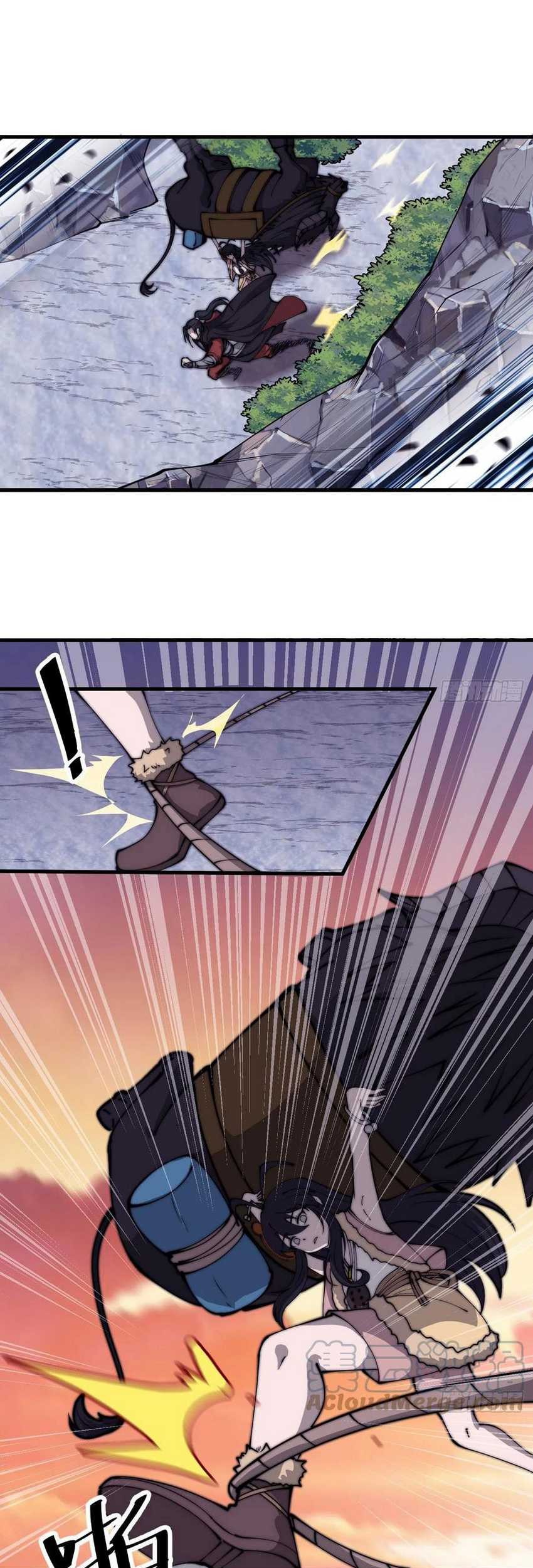 It Starts With A Mountain Chapter 460 - halaman 3