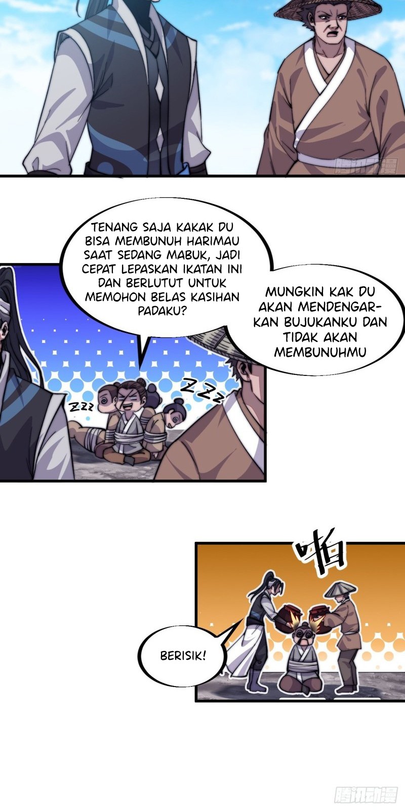 It Starts With A Mountain Chapter 55 - halaman 17