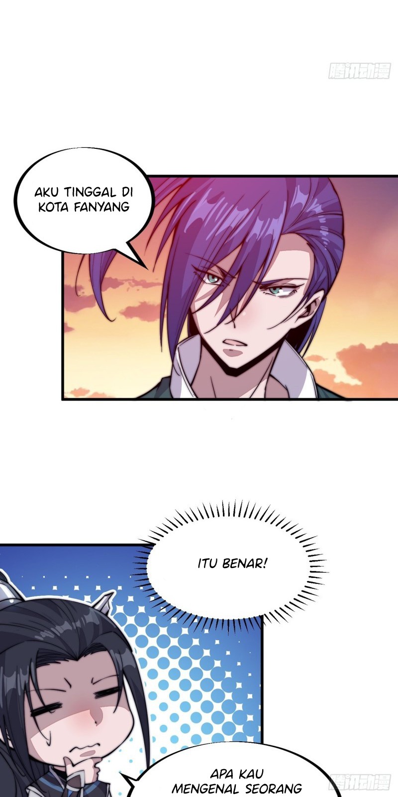 It Starts With A Mountain Chapter 57 - halaman 16