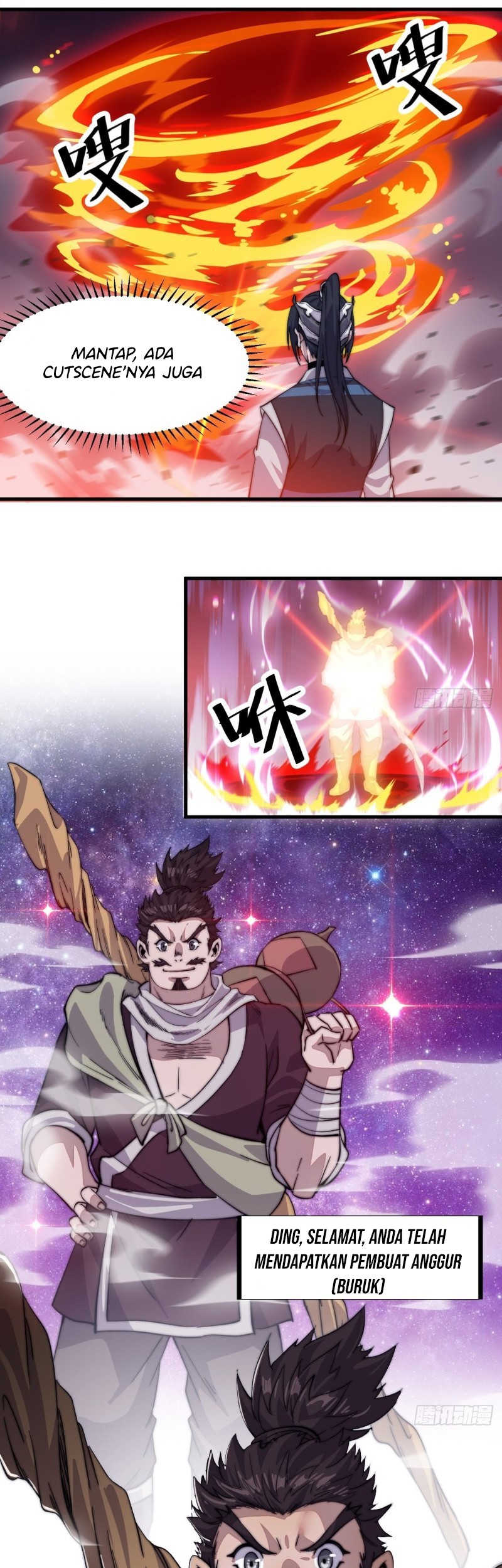 It Starts With A Mountain Chapter 57 - halaman 2
