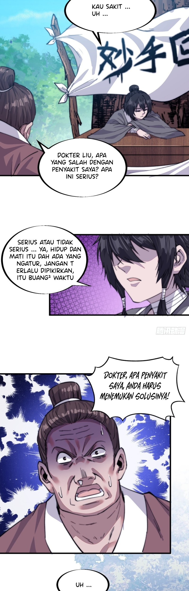 It Starts With A Mountain Chapter 57 - halaman 33