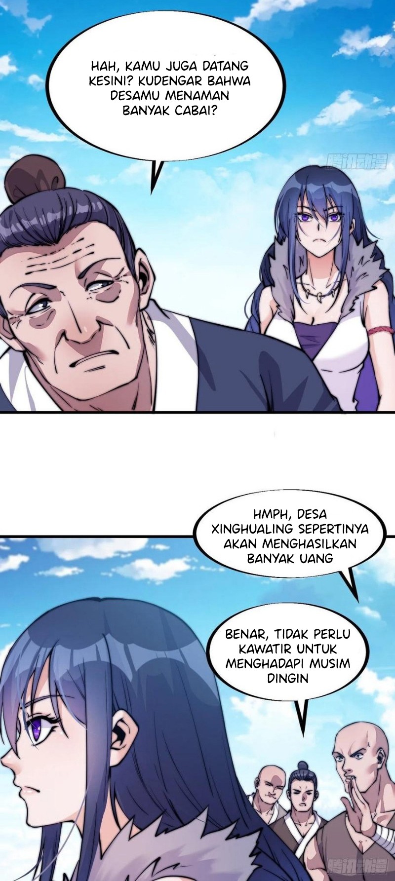It Starts With A Mountain Chapter 58 - halaman 7