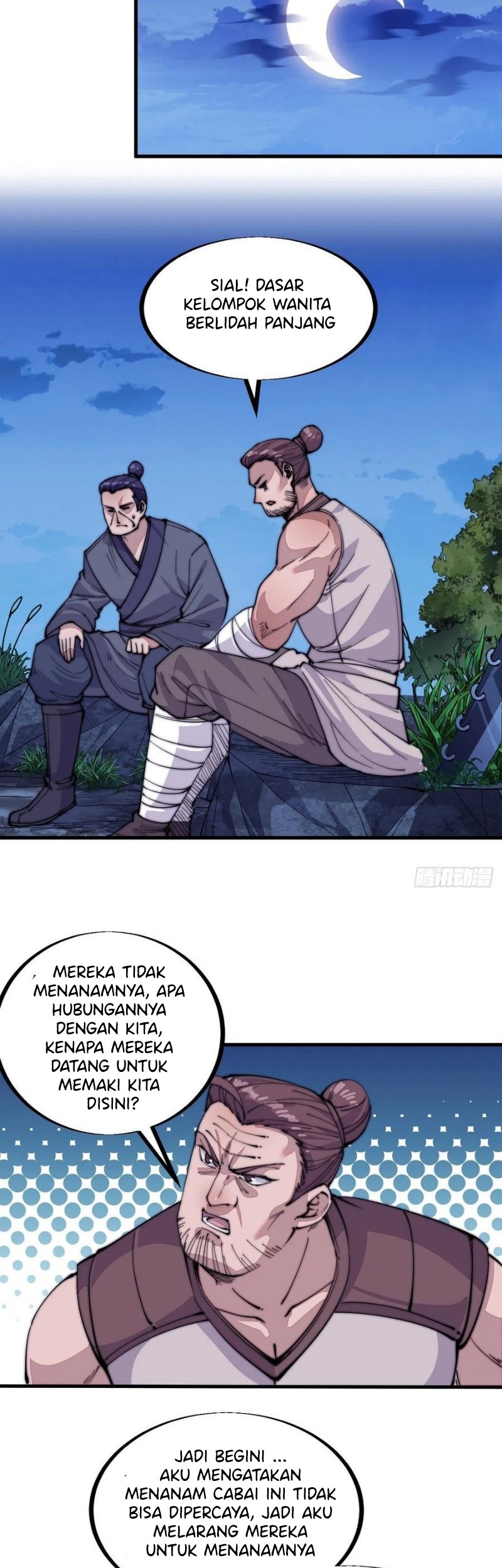 It Starts With A Mountain Chapter 60 - halaman 8
